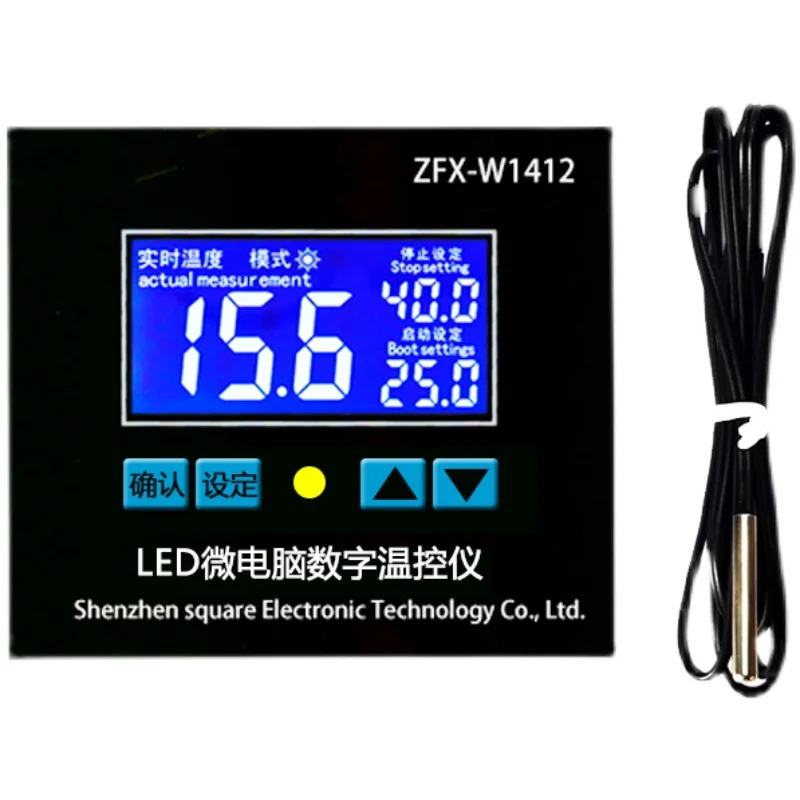 W1412 Microcomputer intelligent constant temperature thermometer electronic temperature controller Switch Thermometer 12/24/220V