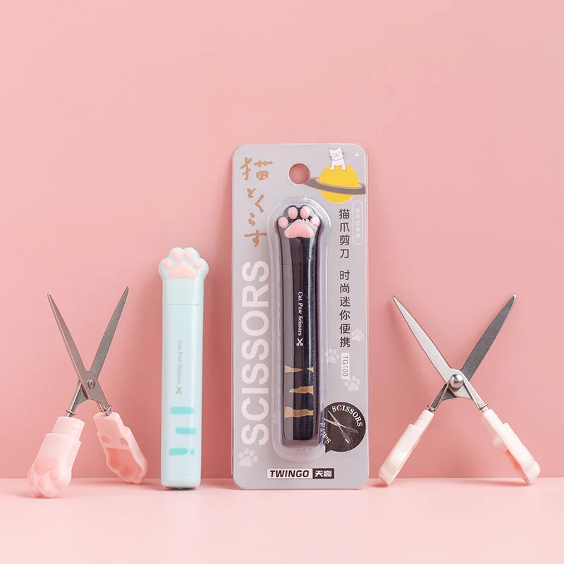 1pc Cat Claw Scissors Mini Portable Scissors Foldable DIY Handmade Scissors Student Paper Cuttings Scissors