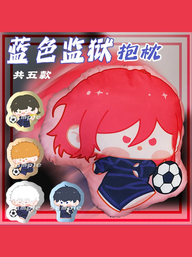 Anime BLUE LOCK  Isagi Yoichi Chigiri Hyoma Kunigami Rensuke   Cosplay Cushion  Ambitus Gift