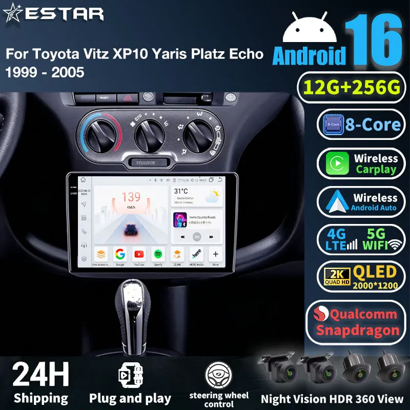 Radio para coche Android 16 para Toyota Vitz XP10 Yaris Platz Echo 1999 - 2005 DSP GPS Reproductor Multimedia Navi Unidad Principal Carplay Inalámbrico