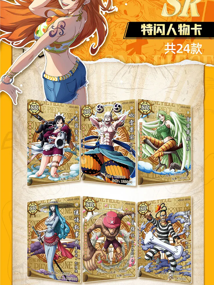 小さな恐竜のブースターボックス,1元,3発の弾丸,ccg,tcg,acg,luffy,robin,boa,ホビーギフト