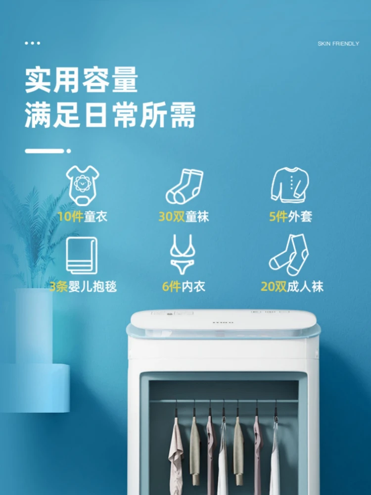 Chigo เด็กล้างเด็กทารกขนาดเล็กซักผ้าซักผ้าเครื่องซักผ้ามินิเครื่องเป่าเครื่องอบแห้ง Woshing เสื้อผ้า Centrifuge อุปกรณ์