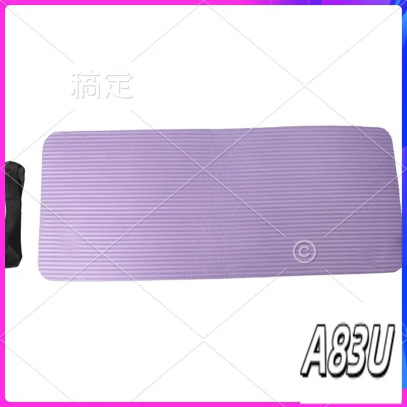 U8-Yoga Knee Pad 15… - image