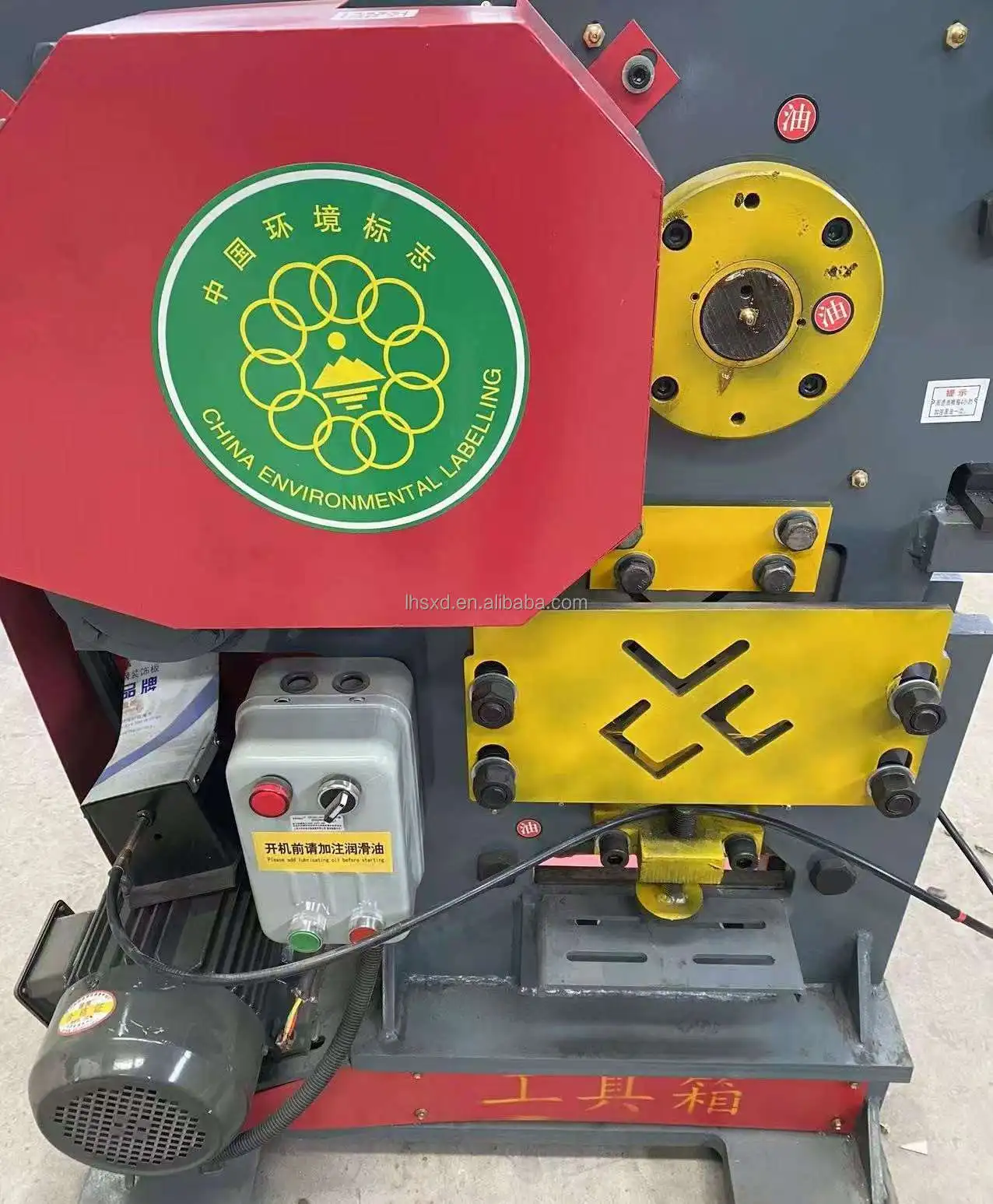 Industrial Multifunctional Punching and Shearing Machine, Punching Machine, Electric Channel Steel Cutting Machine