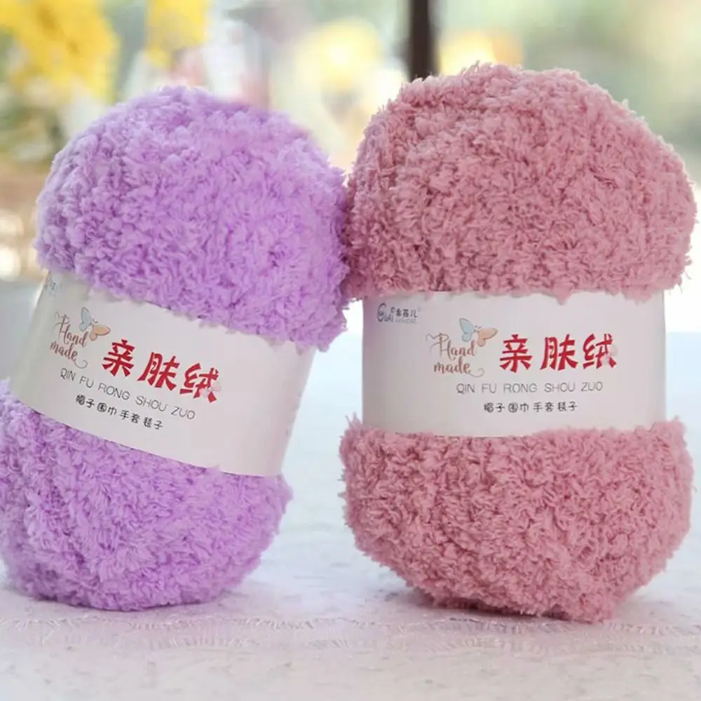 50g/Ball DIY Thick Line Hand Knitting Dolls Scarf Sweater Fluffy Wool Yarn Coral Velvet Towel Threads