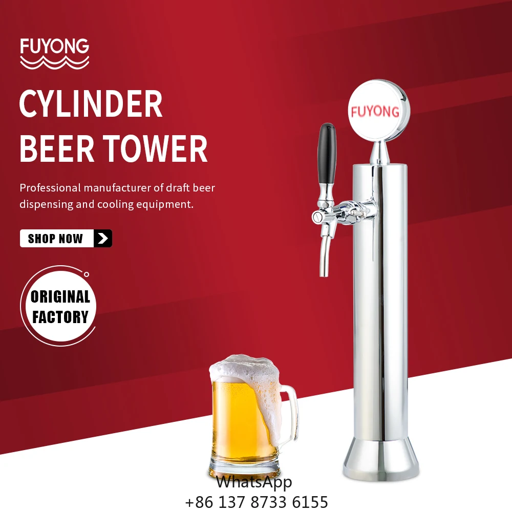 

Диспенсер для пива из нержавеющей стали с одним краном для кег-систем и пивных колонн