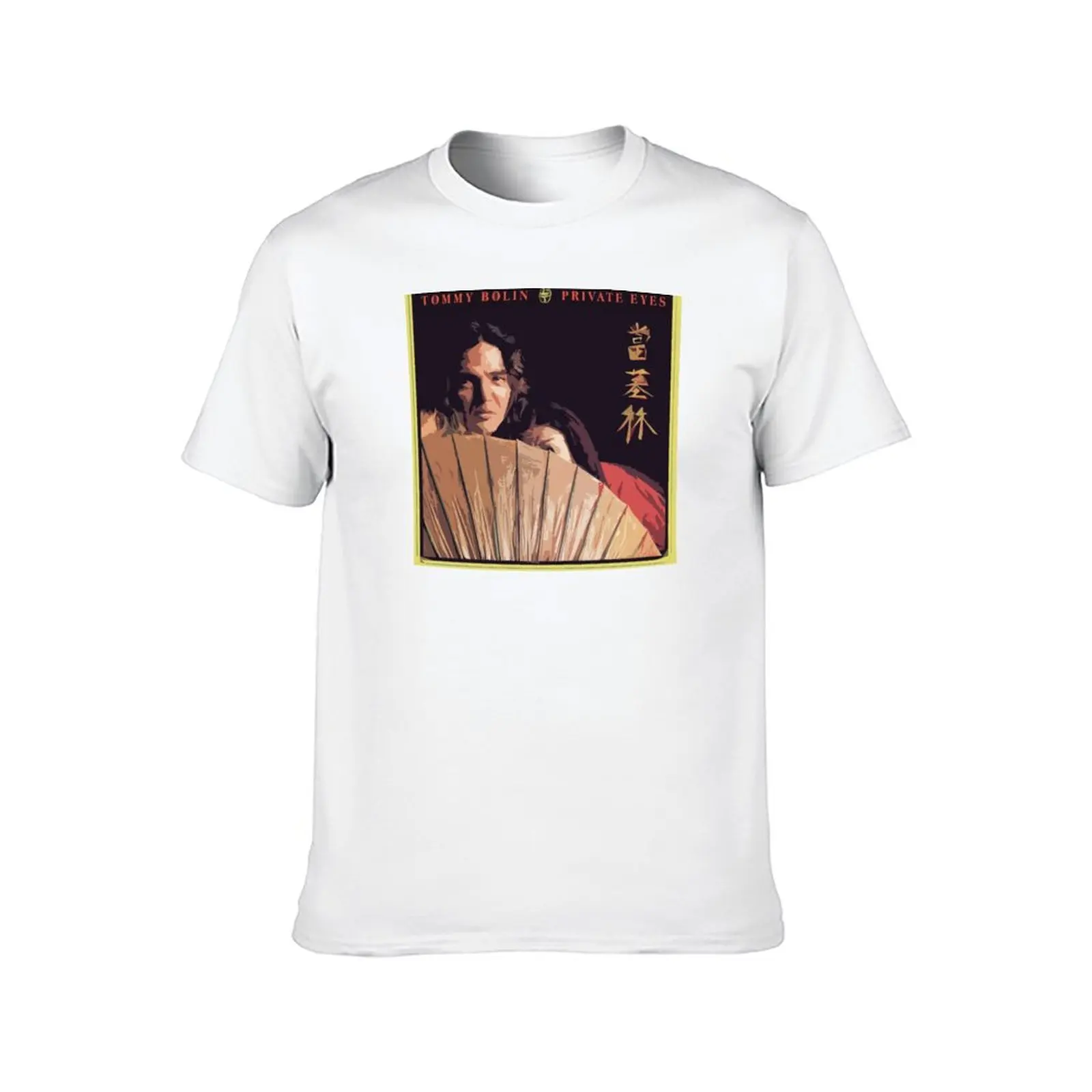 Tommy Bolin (Private Eyes) T-Shirt oversized fashion shirts blue lock vintage mens white t shirts