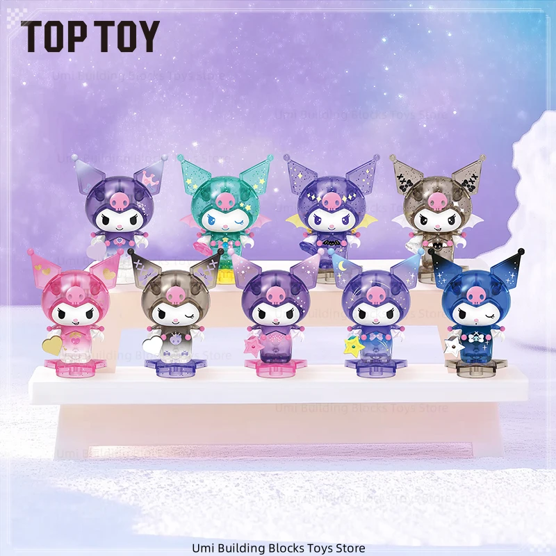 Sanrio Kuromi Love Heart Star and Moon Series Assembled Building Blocks Doll Desktop Ornaments Toys for Children's Holiday Gifts