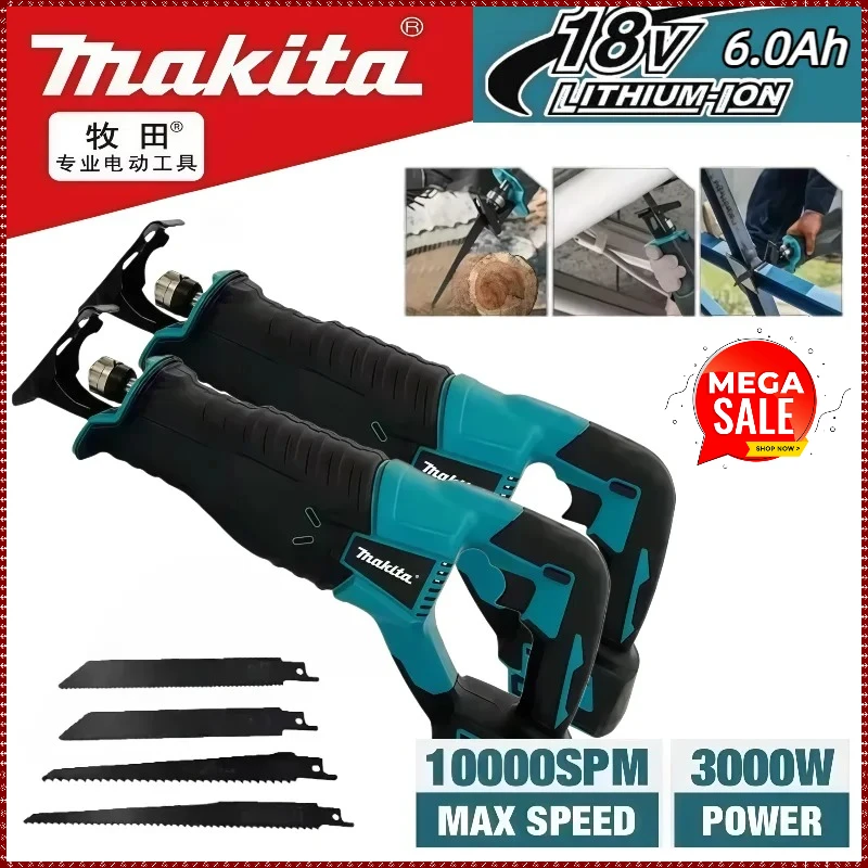 

Бесщеточная сабельная пила Makita, многофункциональный электрический инструмент для улицы, ручная мини-пила, совместимая с аккумуляторами Makita