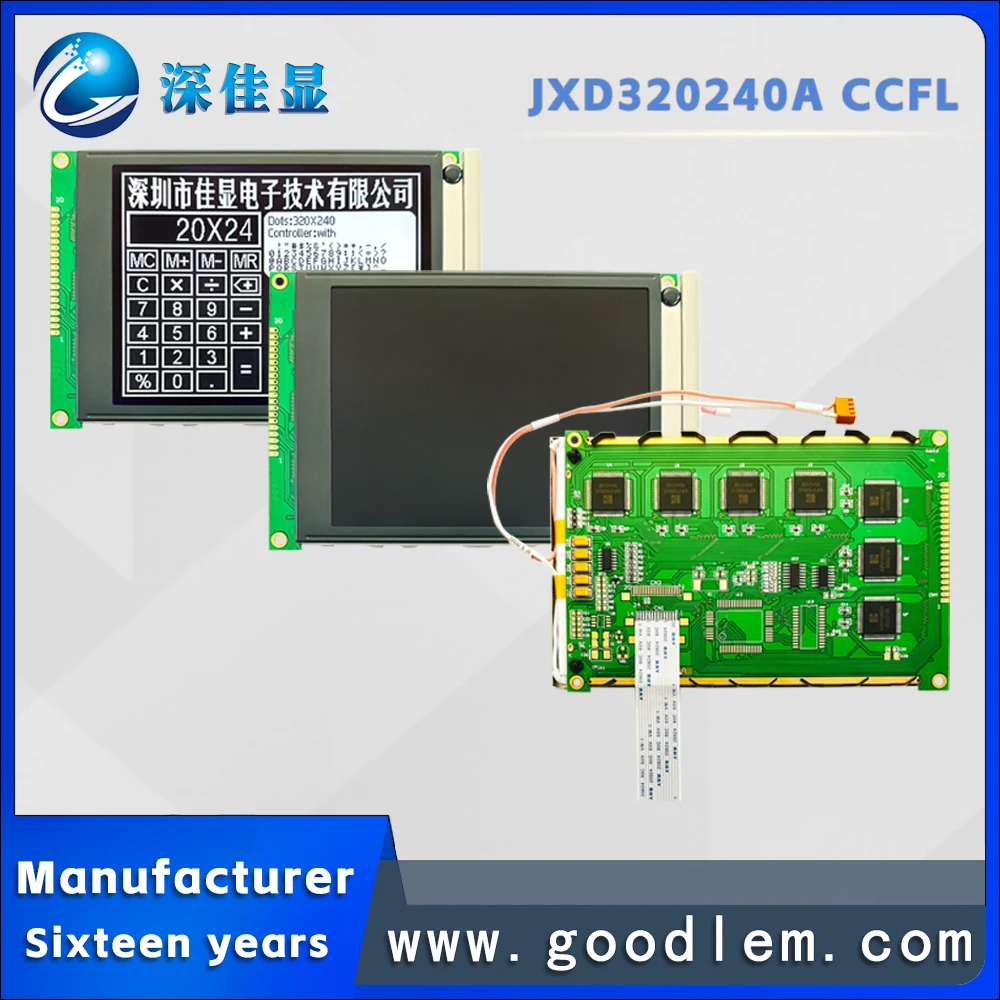 Lattice LCD screen DFSTN negative 320X240 lcd modules CCFL backlight Ultra wide temperature industrial control display screen