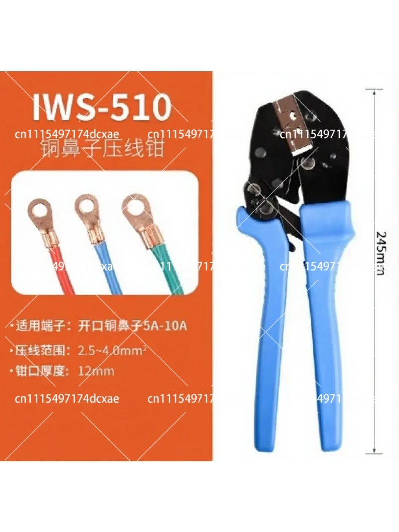 Open Nose Crimping Pliers for Copper Aluminum Terminals 5-100A Wire Crimper Tool
