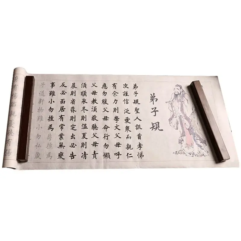 

Ouyang Xun Yan Zhenqing Regular Script Copybook Long Roll Chinese Classic Di Zi Gui Calligraphy Brush Pen Copybook Stationery