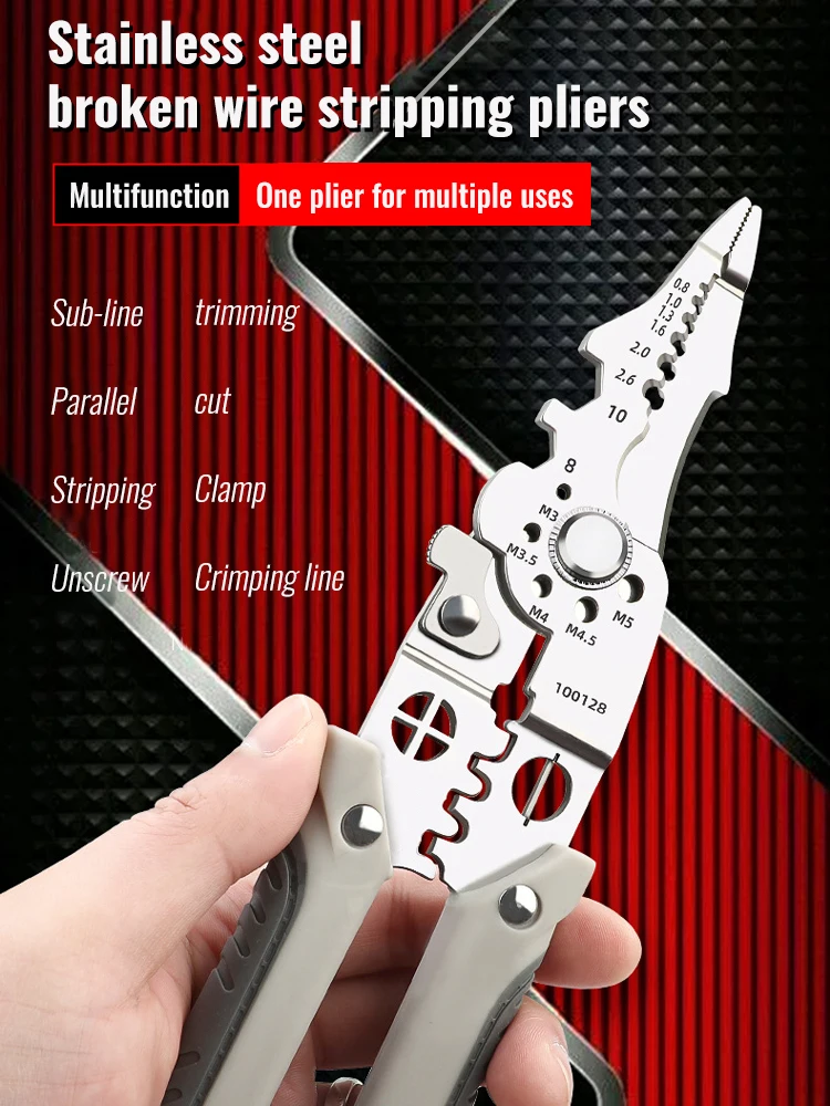 Multifunctional Stripping Pliers Crimper Cable Cutter New Upgrade Crimper Cable Cutter Pliers Adjustable Automatic Wire Stripper