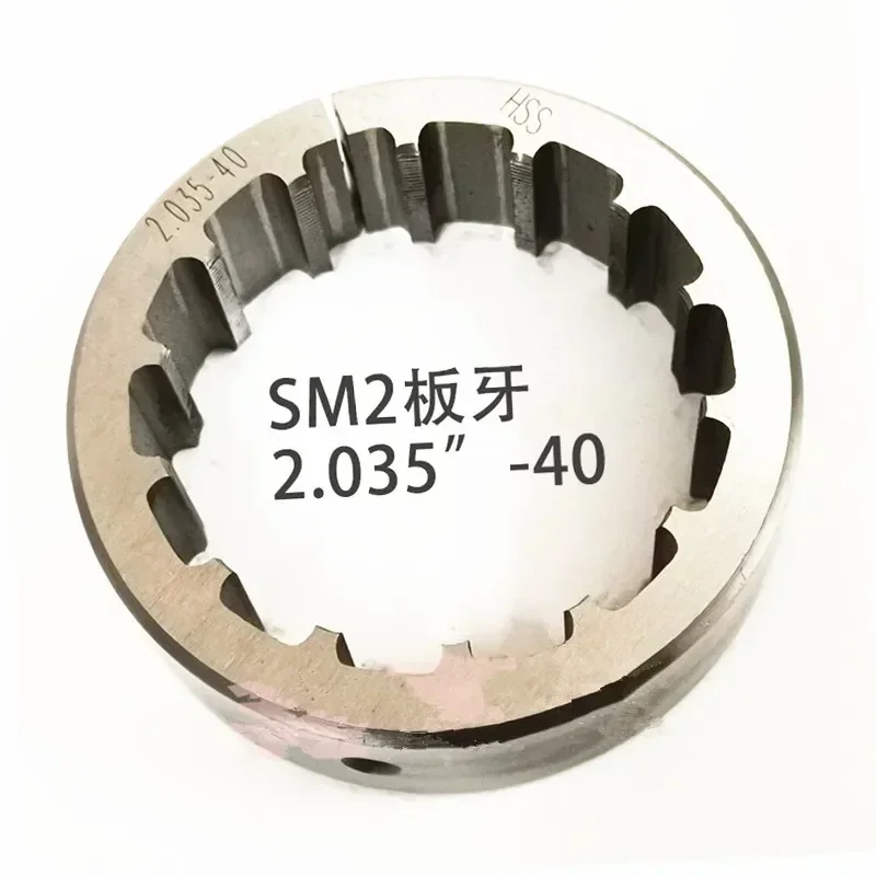 SM0.8-36 / SM05 0.535-40 / SM1 1.035-40 / 0.8-36 inch british system optical dies tapping die