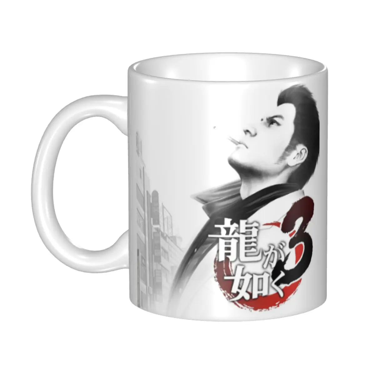 

Yakuza Japan Coffee Mugs DIY Custom Ceramic Mug Cup Creative Present