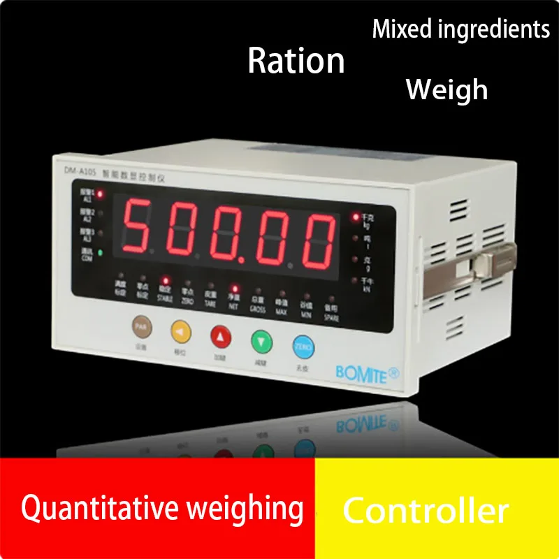 DM-A105 quantitative weighing display instrument, automatic ingredient feeding and packaging sensor, weighing controller