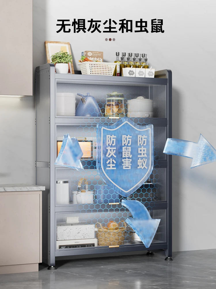 Kitchen shelving Multilevel floor-to-ceiling multi-functional kitchen side storage cabinets Microwave oven storage cabinets