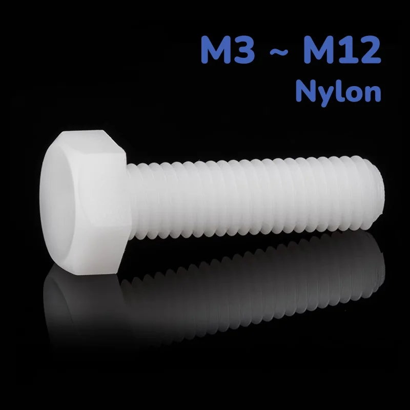 White Nylon Hexagon… - image