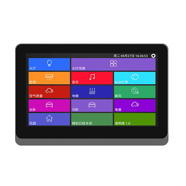 7 Inch Smart Hotel …