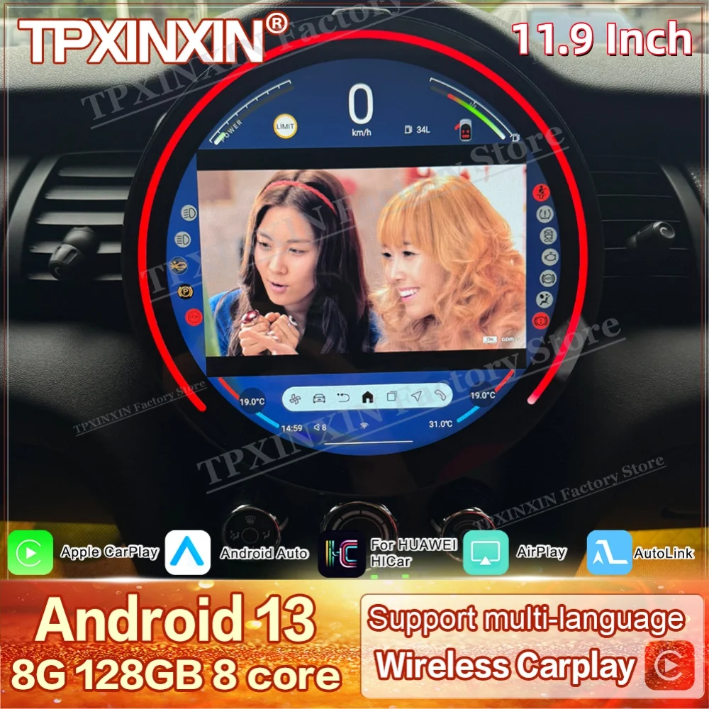 Car Android Stereo Radio HD Touch Screen GPS Navigation Wireless Android Auto Carplay For MINI F55 F56 2015 2016 2017 Head Unit