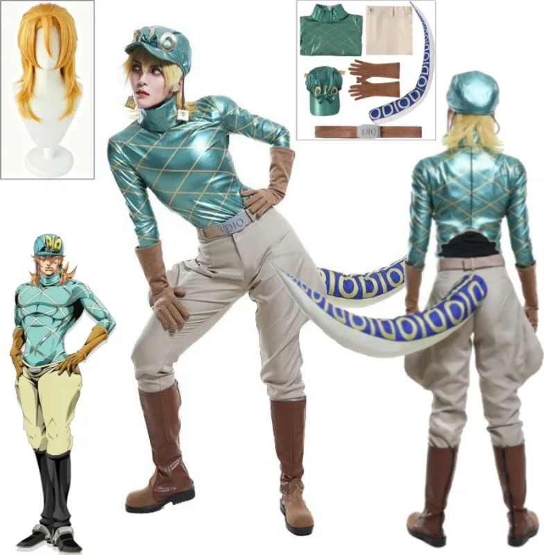 Cosplay-Kostüm Diego Brando JoJo Steel Ball Run Komplettset Halloween DIO-Stil Outfit für Männer Rollenspiel Party Bühnenkostüm