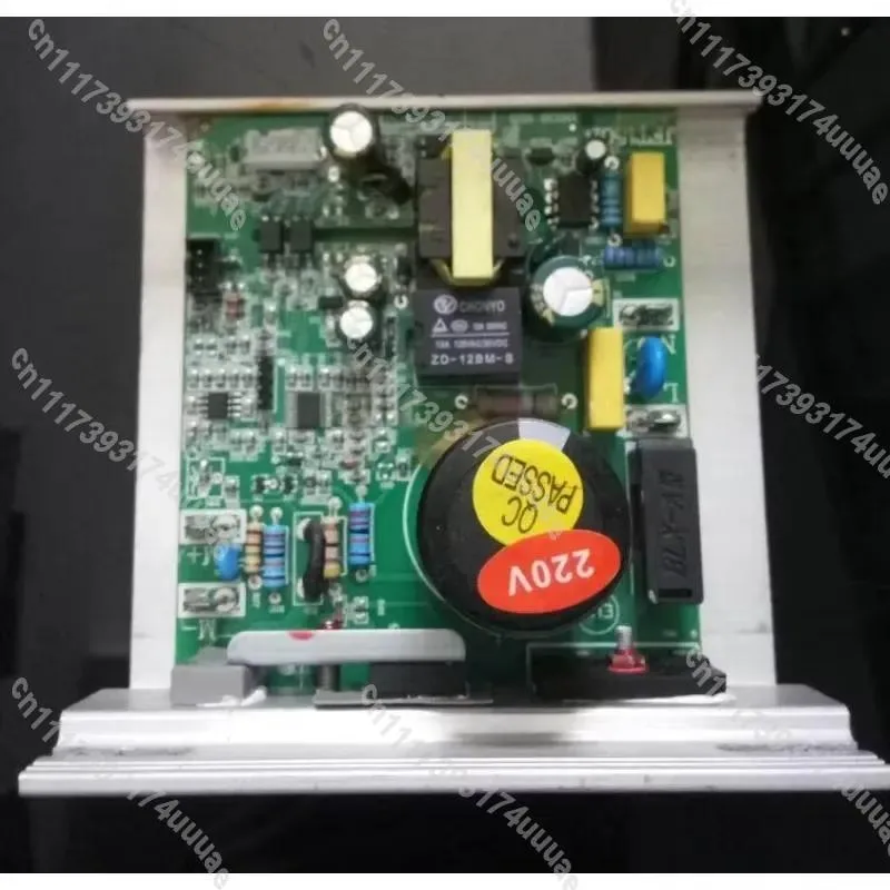 Main Control Board Power Supply Lower Controller Driver Board Compatible With DO300 DO600 DO508 Easy Run Treadmill