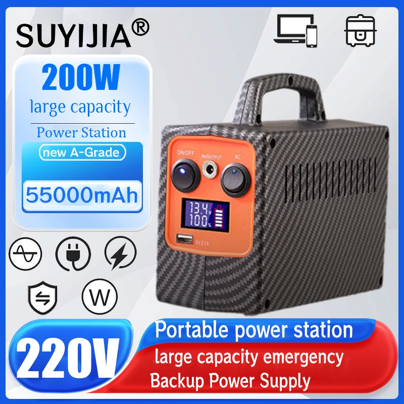 200W 55000mAh LiFePO4 Portable Power Station 220V Energy Storage Mobile Power Supply for Phone Drone Laptop Camera Fan Camping