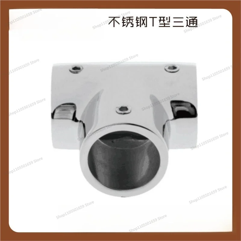 For 1 inch 90 ° 25mm stainless steel 316 mirror polished 3mm positive tee, marine yacht accessories