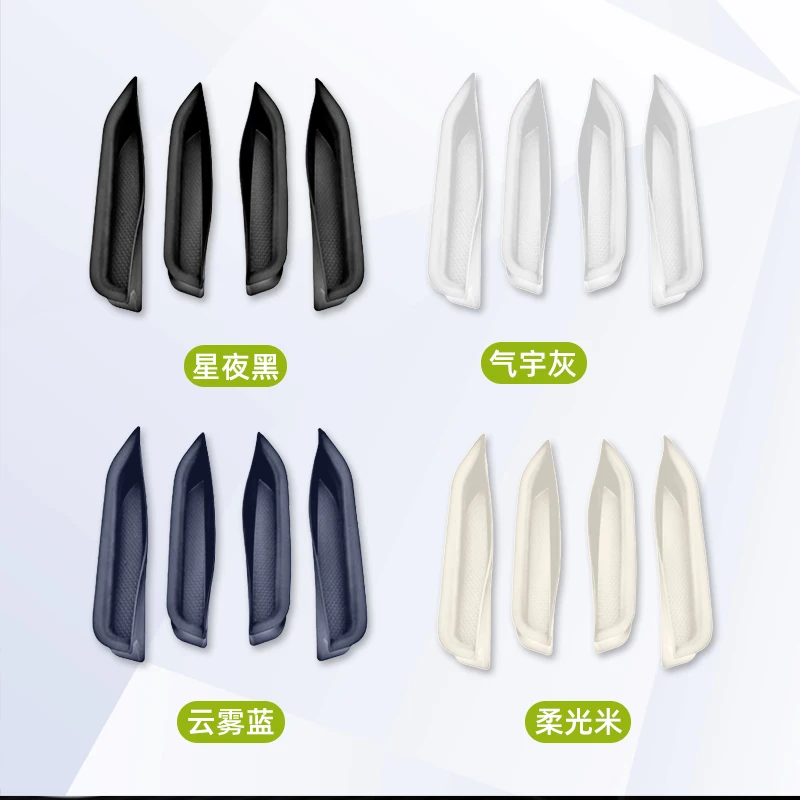 For Xiaopeng G6 Xpeng G6 2023 2024 Car Door Storage Box Armrest Silicone Storage Box Door Handle Storage Box Cover Modification