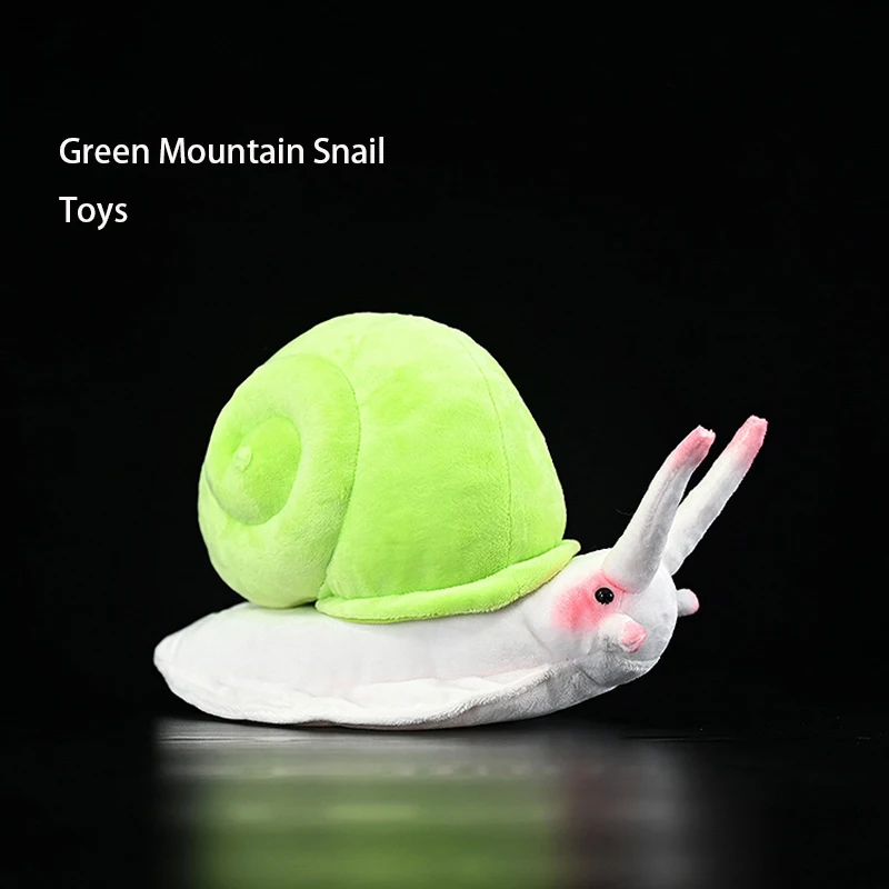 Cute Green Mountain Snail Plush Toy High Fidelity Plushie Leptopoma nitidum Lifelike Stuffed Animals Simulation Doll Kid Gift