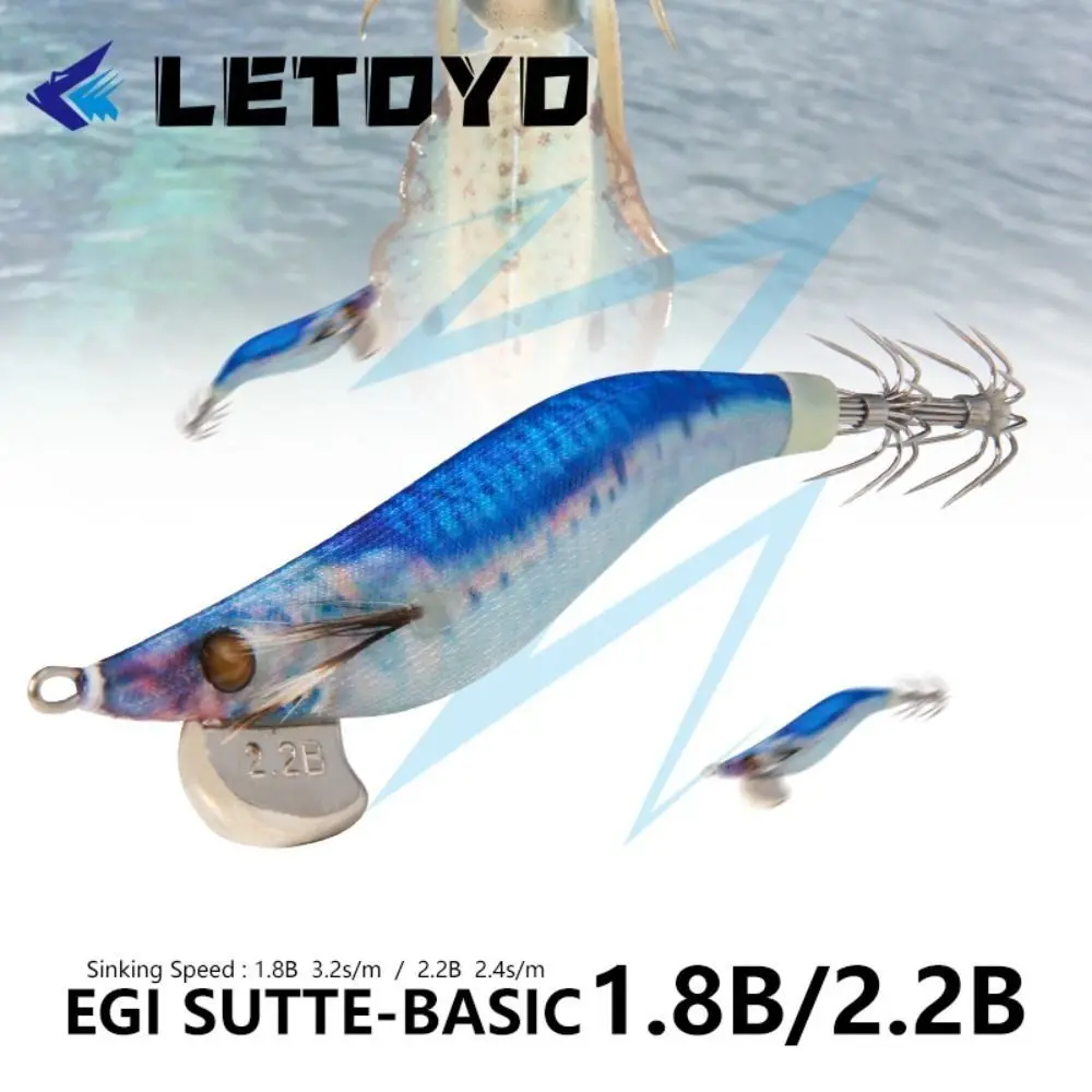 6g/8g 1.8# 2.2# Fishing Lure Artificial Squid Hook Jigs Noctilucent Squid Lures Spinnerbait Wood Shrimp For Sea Fishing