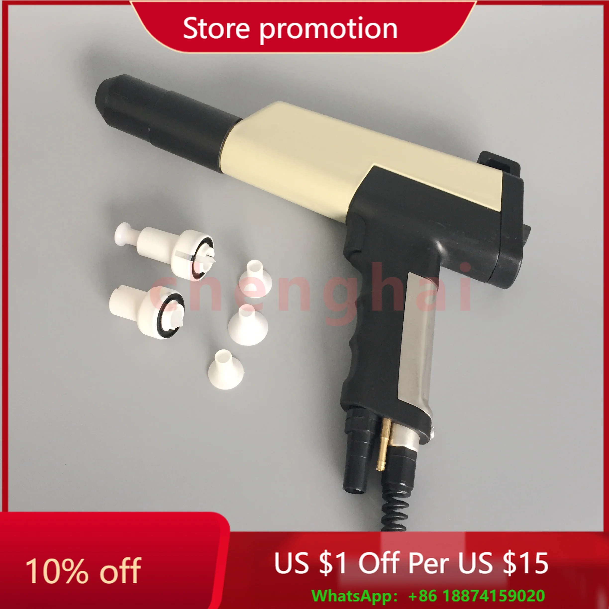 Manual Powder Coati… - image