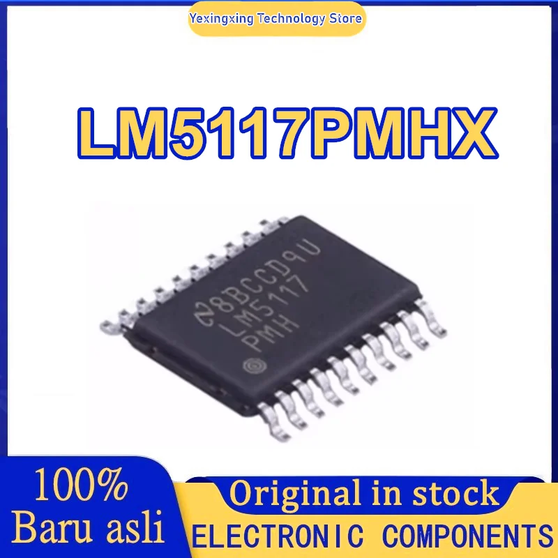 5PCS/LOT LM5117 LM5117PMH LM5117PMHX LM5117PMHX/NOPB HTSSOP-20 100% New Spot stock