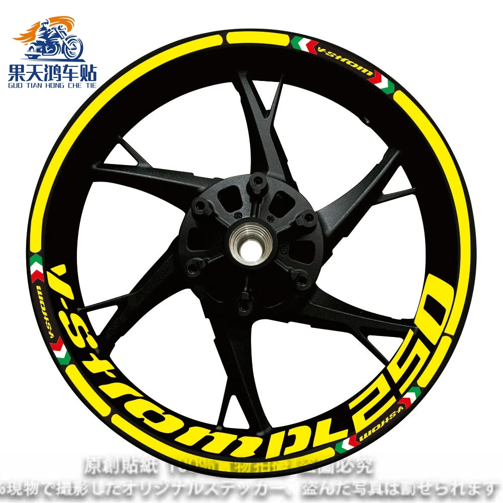 Autocollant de roue de coulée pour Suzuki, autocollant de jante, bande à rayures de moyeu, vstrom V-Strom DL 650 dl1000 1050 XT 250 SX, accessoires, 19 po, 17 po