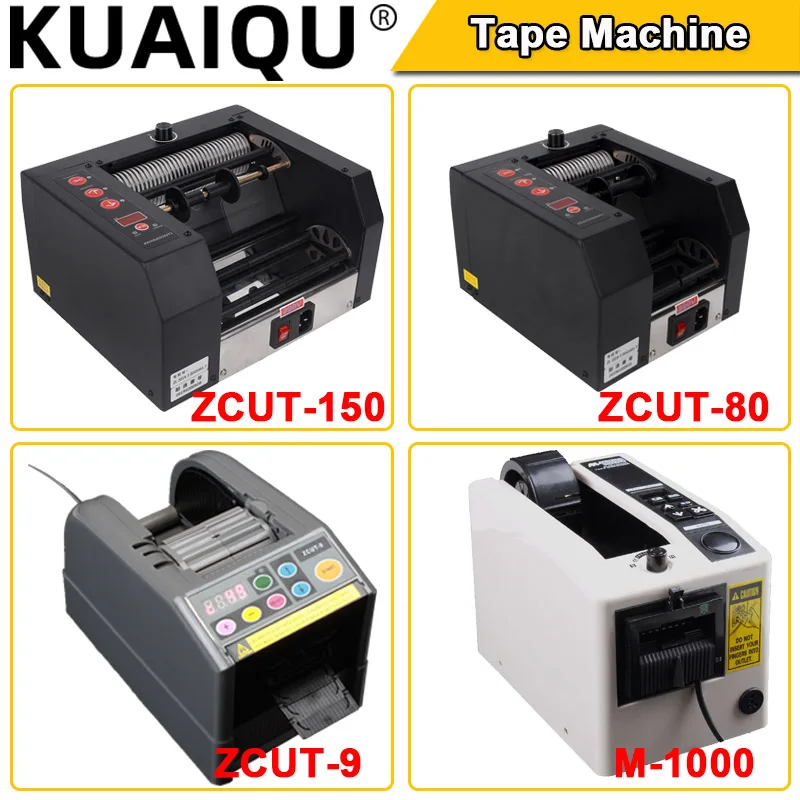 KUAIQU ZCUT-9/ZCUT-80/ZCUT-150 Full Automatic Tape Cutting Machine 6-66/8-80/8-150mm Memory Tape Fast Cutter Dispenser Tools
