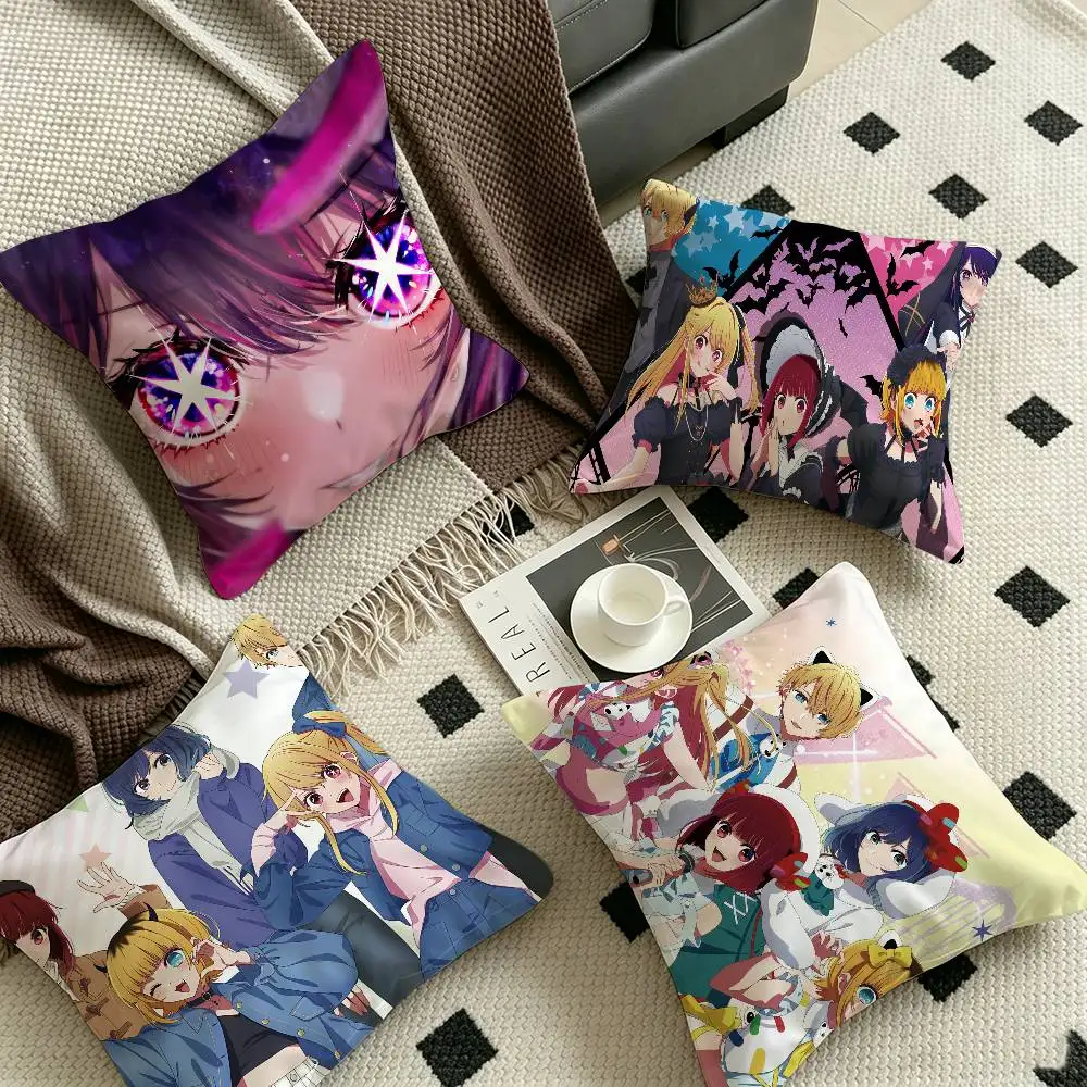Kawaii Oshi no Ko Personalized Pillow Cover Kids Bedroom Wild Party Decor Pillowcase kid Birthday shower Gift