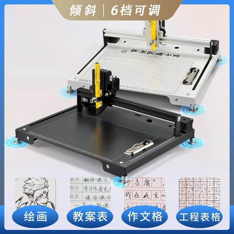 Automatic Writing Robot Handwriting Machine Simulation Handwriting Tool for Notes Form Filling Copy Office Working Helper