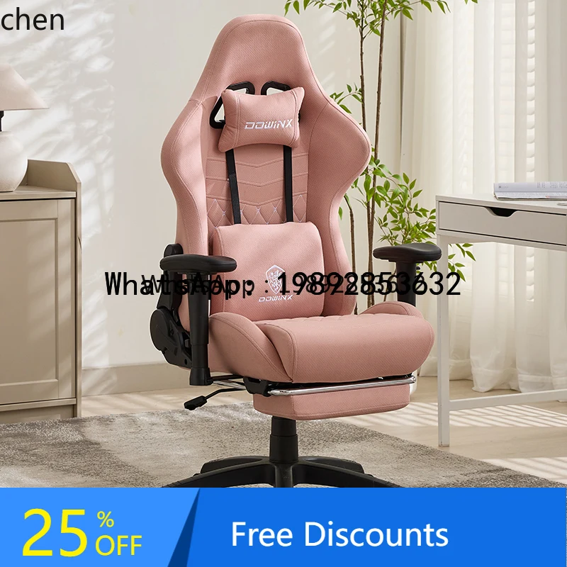 كرسي ألعاب X1 مريح لمقعد الألعاب طويل الجلوس مع مسند ظهر قابل للتعديل وكرسي الكمبيوتر وإكسسوارات المنزل