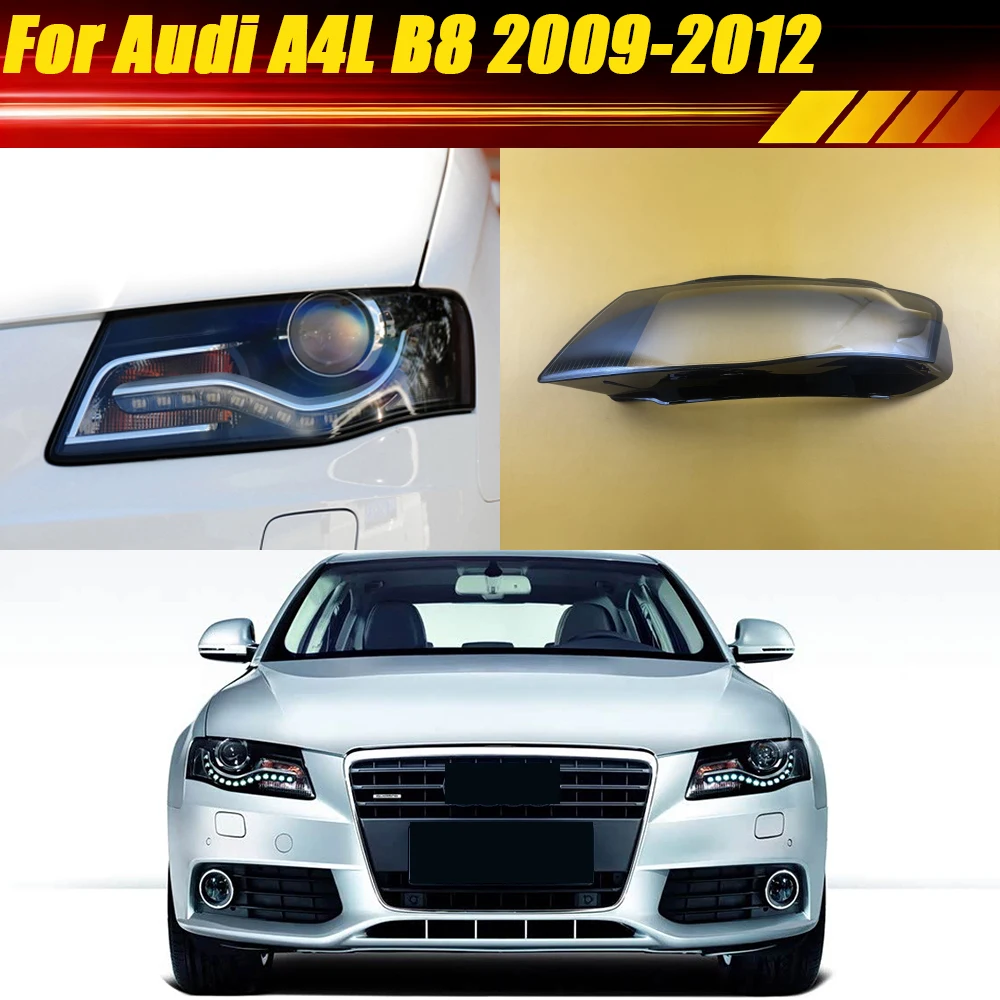 

Для Audi A4L B8 2009-2012: Прозрачная крышка фары, сменная линза, замена оригинального плафона, плексиглас