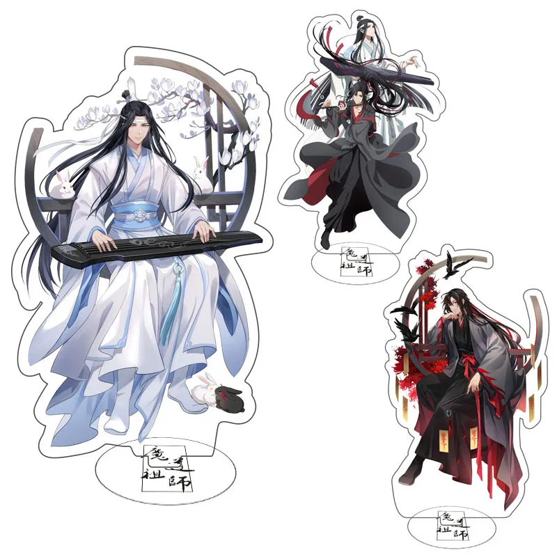 Cartoon The Untamed Stand Wei Wuxian Chen Qingling Xiaozhan Wang Yibo Acrylic Standing Figure Model Toys Jewelry Gift Decoration