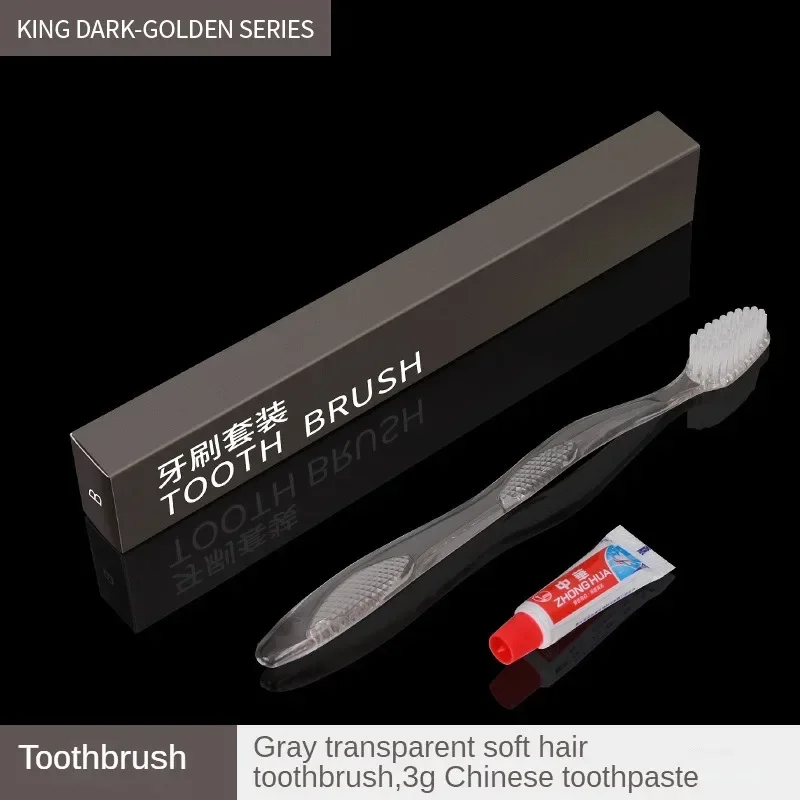 Dark Gold Series Hotel Disposable Supplies Toiletries Toothpaste Toothbrush Set Wholesale Travel Travel Necessary Customizable