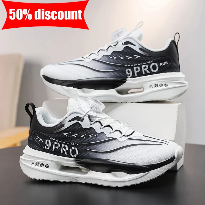 Kids Breathable Training Sneakers 2