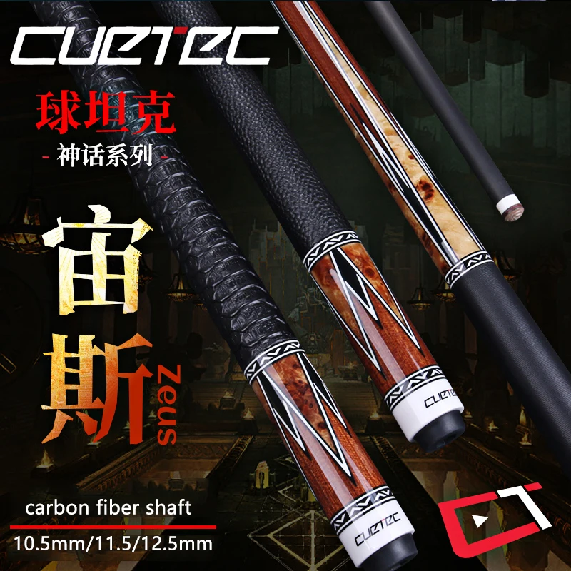 CUETEC-Professional Pool Carbon Fiber Shaft 1/2 Split Cue Tip, Black Eight, American Nine-Ball Tech, 10.5mm, 11.5mm, 12.5mm