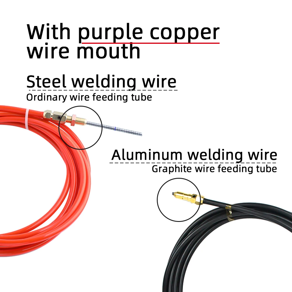 SUP Qilin ワイヤ送給チューブガイド 5 メートルアルミ溶接機ワイヤグラファイトホースレーザー溶接機自動ワイヤ送給機アクセサリー