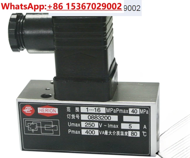 

D505/18D Pressure Controller Pressure Switch Order No. 0882300