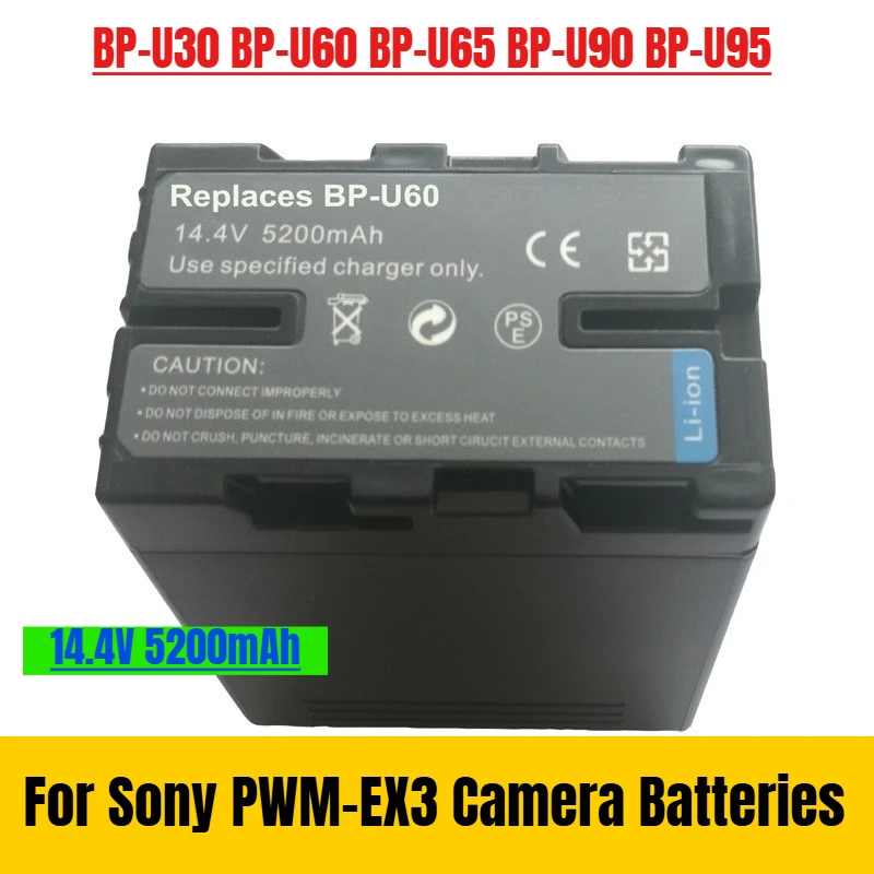 14.4V 5200Mah For S… - image