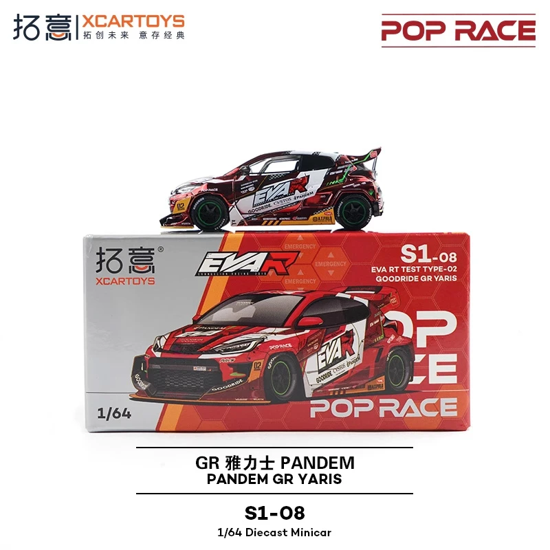 Xcartoys x POP RACE 1:64 EVA RT PRODUCTION MODEL-02 GOODRIDE GR YARIS ダイキャストモデルカー