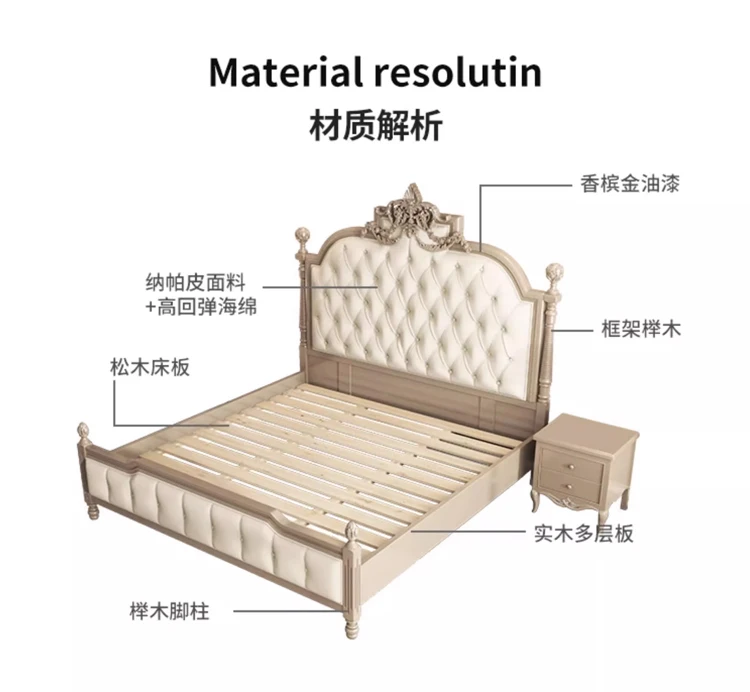 French bed American light luxury solid wood bed modern simple master bedroom double princess European court bed carved weddi