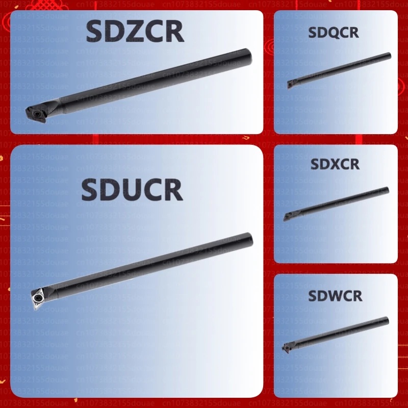 SDUCR SDQCR SDZCR SDWCR SDXCR Internal Lathe Tool Holder S08K-SDUCR07 S10K S12M S16Q S20R S25S SDUCL07 SDUCR11 SDQCR07 SDWCR07