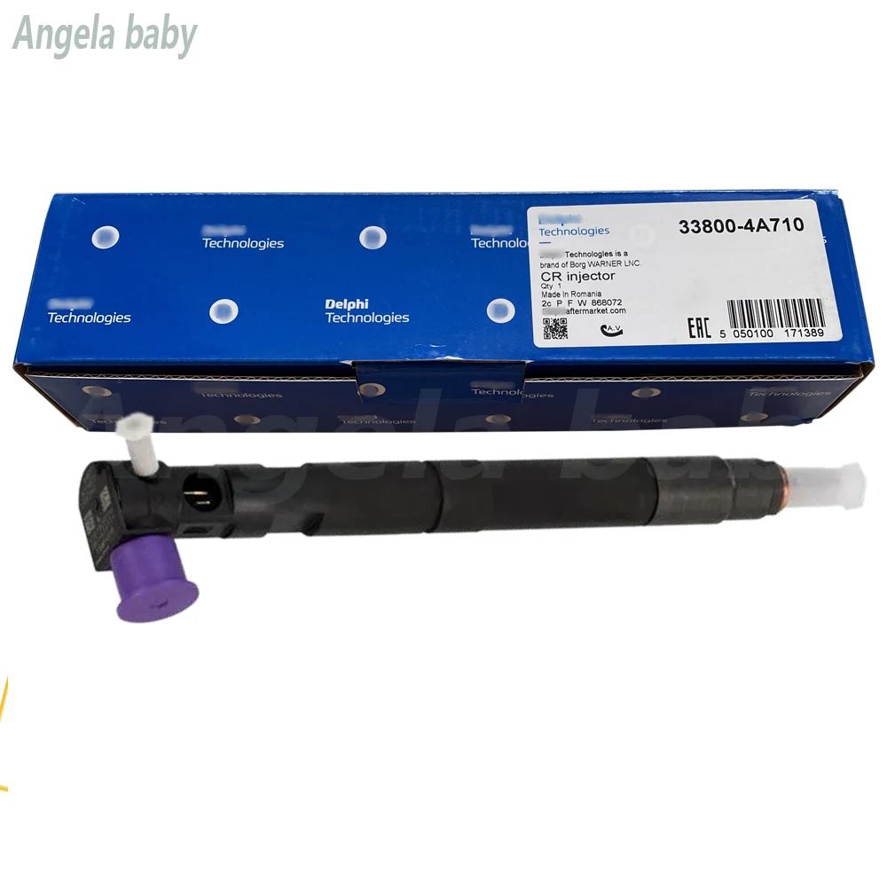 New Delph-I Diesel … - image